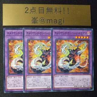 古いの購入禁止様専用