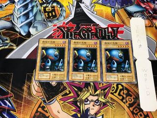 Soldiers of the Machine 1 Early Normal, set of 3 Tera.