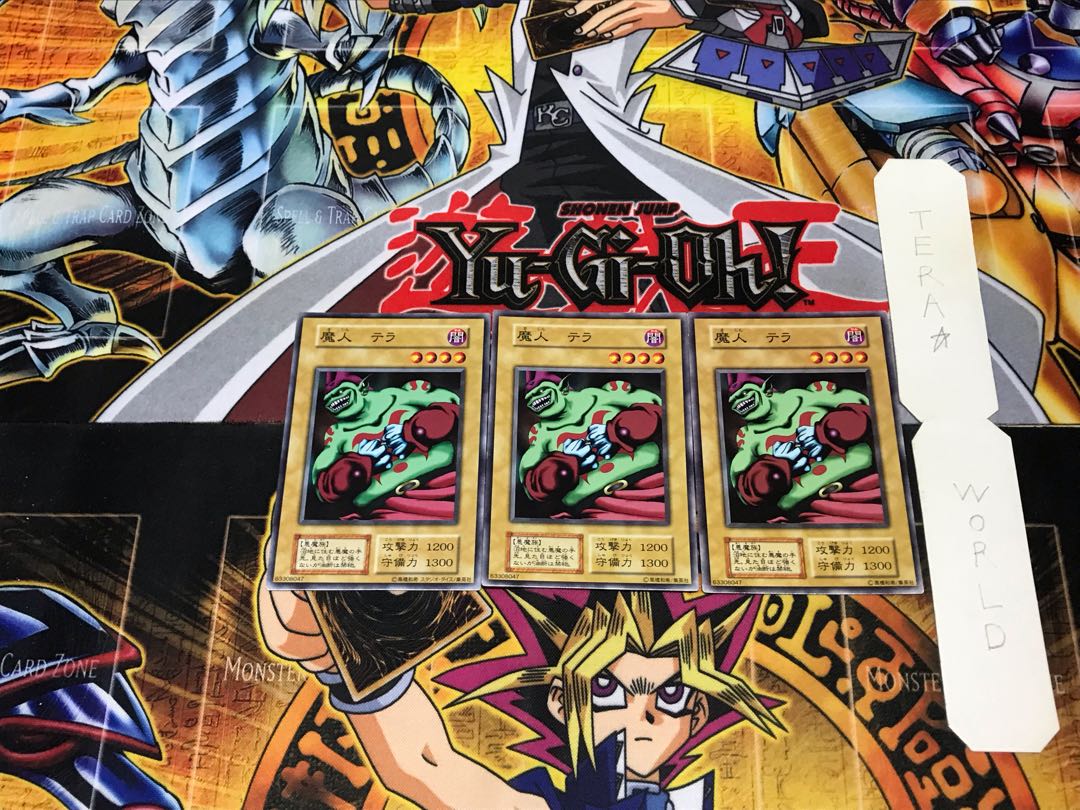 Terra the Terrible 1 Early Normal 3-card set Terra