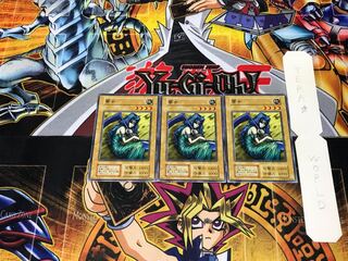 響女 1 初期 ノーマル 3枚セット てら