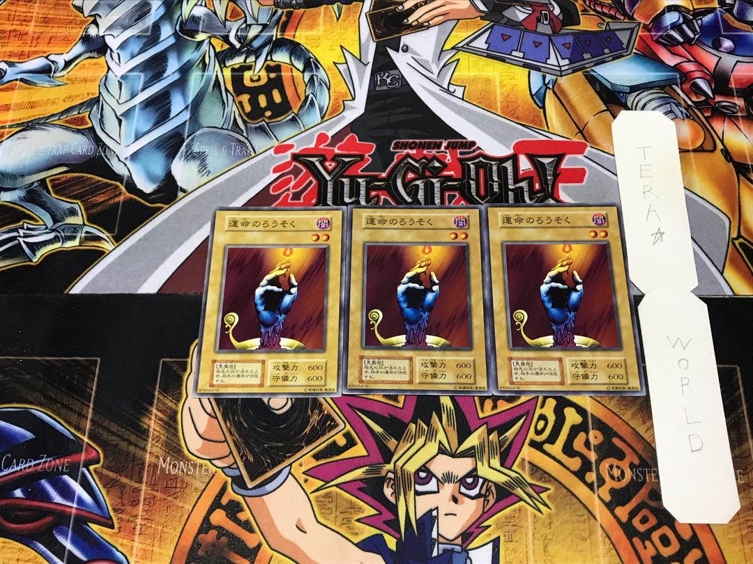 Candle of Destiny 1 Early Normal 3-card set Tera