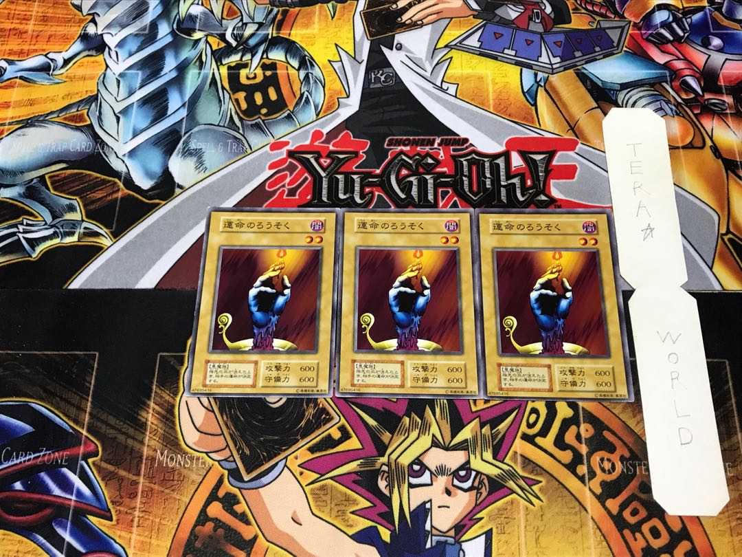 Candle of Fate 2 Early Normal, set of 3 Tera.