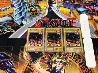 黒い影の鬼王 1 初期 ノーマル 3枚セット てら