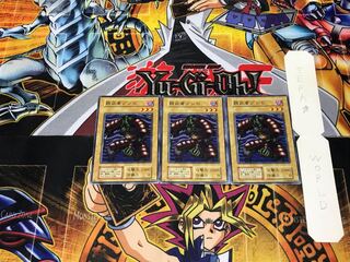 鎧武者ゾンビ 1 初期 ノーマル 3枚セット てら