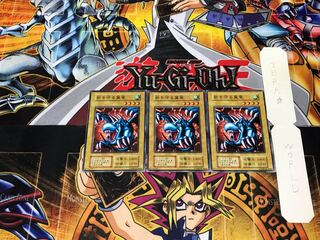 砦を守る翼竜 1 初期 ノーマル 3枚セット てら