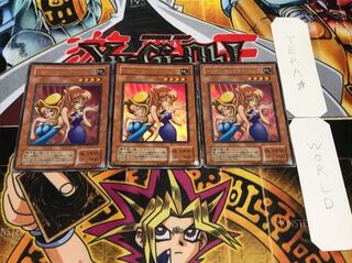 トゥーン・ヂェミナイ・エルフ 2期ver ウルトラ 3枚セット