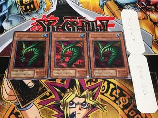 キラー・スネーク 2期ver ウルトラ 3枚セット