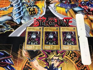 魔物の狩人 1 初期 ノーマル 3枚セット てら