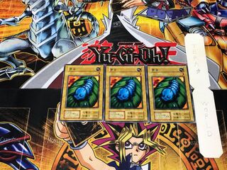 Caterpillar 2 Early Normal Set of 3 Tera