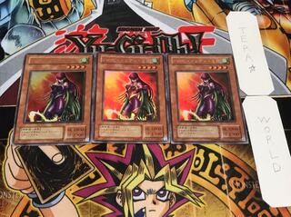 ハーピィ・レディ・SB 2期ver ウルトラ 3枚セット