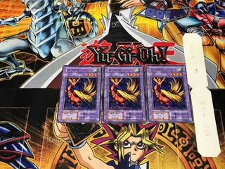 マブラス 1 初期 ノーマル 3枚セット てら