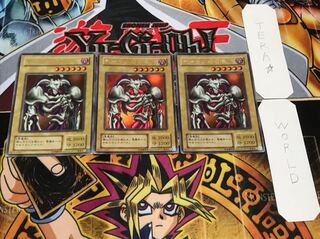 デーモンの召喚 B3 2期ver ウルトラ 3枚セット