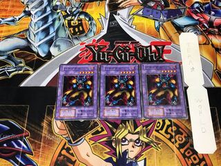 Barox 1 Early Normal Set of 3 Tera