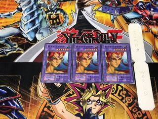 Empress Judge 2 Early Normal Set of 3 Tera