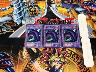 Deepsea Shark 1 Early Normal Set of 3 Tera