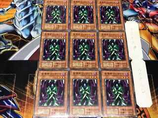 破壊神 ヴァサーゴ 1 初期 ノーマル 9枚セット てら