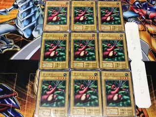 Wilmee 1 Early Normal Set of 9 Tera.