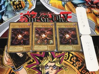 真紅眼の黒竜 P5 2期ver ウルトラ 3枚セット