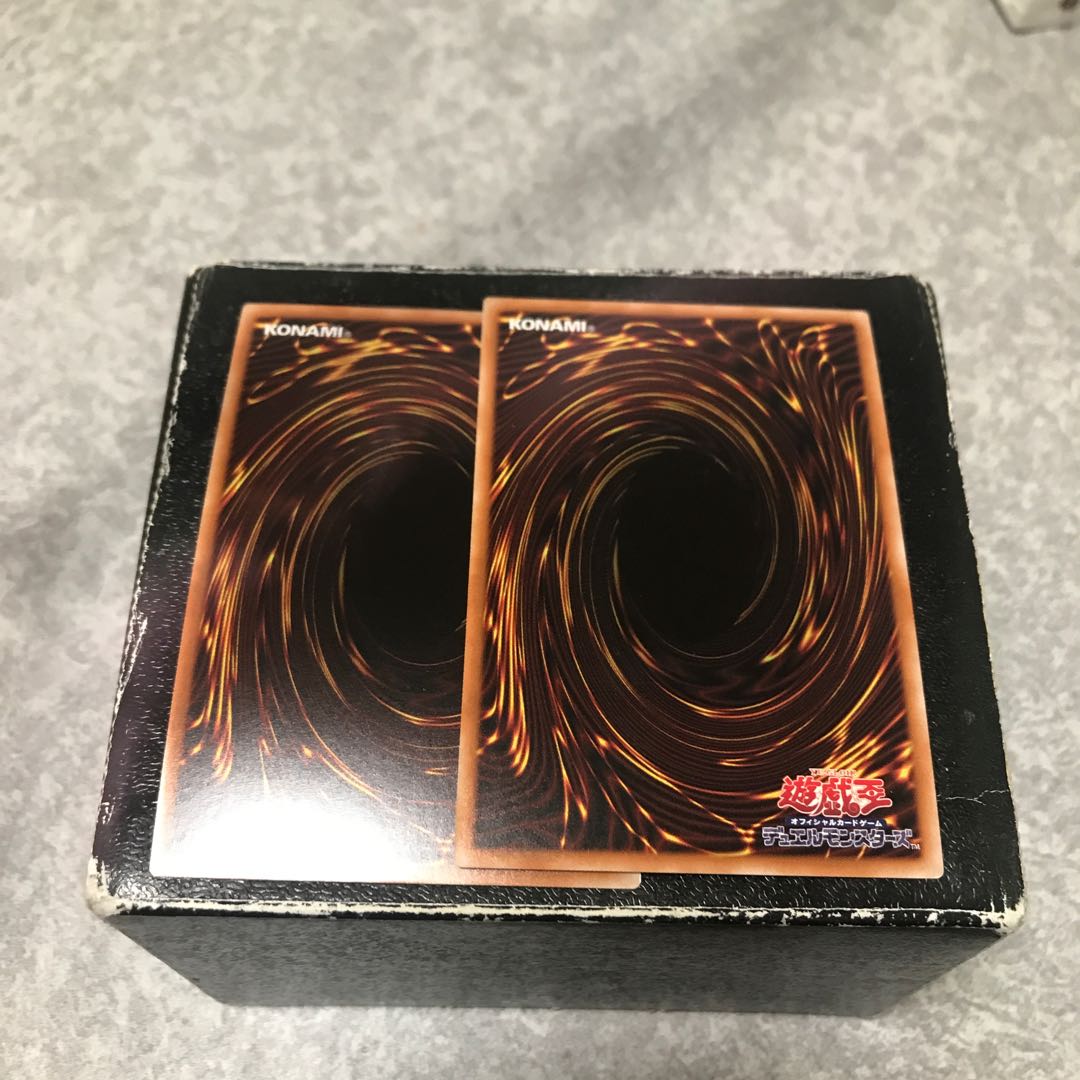 Overlay Network 2 Super Rare