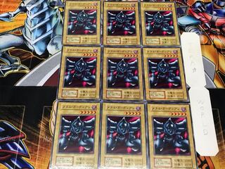 メタル・ガーディアン 1 初期 ノーマル 9枚セット てら