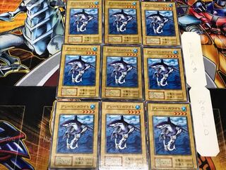 グレート・ホワイト 1 初期 ノーマル 9枚セット てら