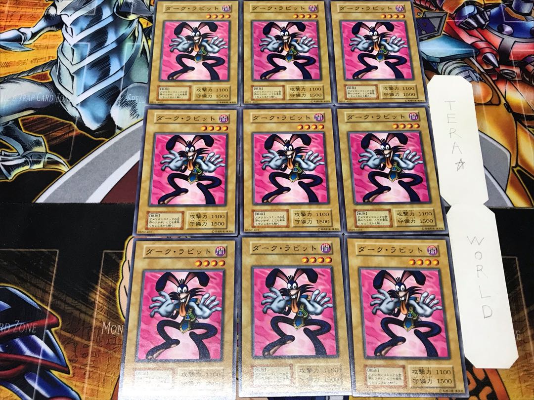 Dark Rabbit 1 early Normal 9-card set Tera