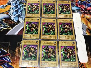 Tomozaurus 1 Early Normal 9-card set Tera