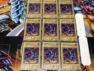 Two-Headed King Rex 1 early Normal, set of 9 Tera.