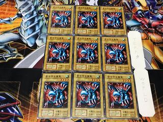 砦を守る翼竜 1 初期 ノーマル 9枚セット てら