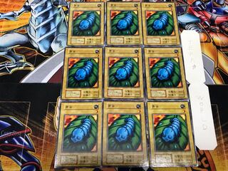 Caterpillar 1 Early Normal, set of 9 Tera.