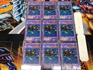 Kwagar Hercules 1 early Normal, set of 9 Tera.