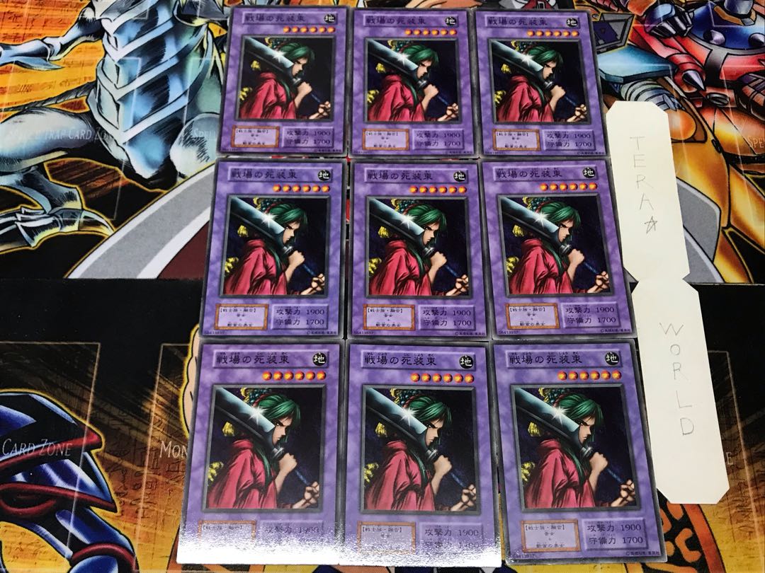 Warrior of Tradition 2 Early Normal 9-card set Terra