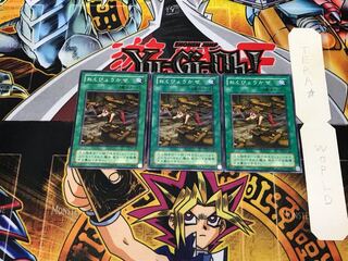 おくびょうかぜ PH 2期ver 1 ノーマル 3枚セット てら