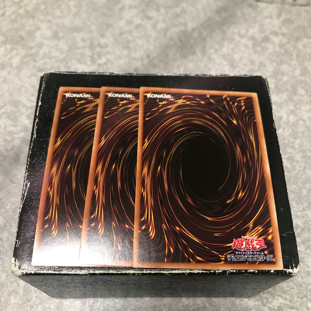 レイダーズ・ナイト スーパーレア3枚