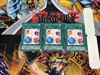 スケープ・ゴート JY 2期ver 2 ノーマル 3枚セット てら