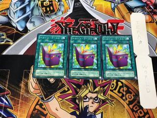 Toon World PE 2nd season ver 1 Normal, set of 3 Tera