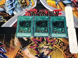 ハリケーン JY 2期ver 1 ノーマル 3枚セット てら