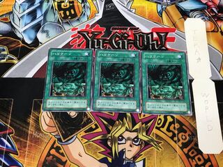 ハリケーン JY 2期ver 2 ノーマル 3枚セット てら