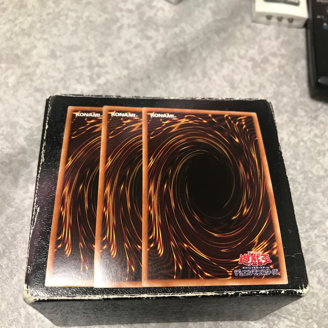 Artifact - Dagza - 3 Super Rare