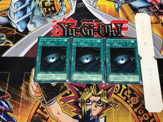 ブラック・ホール KA 2期ver 1 ノーマル 3枚セット てら