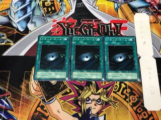 ブラック・ホール KA 2期ver 2 ノーマル 3枚セット てら