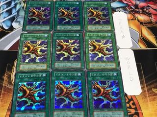 ドラゴンを呼ぶ笛 初期 シークレット 9枚セット 9枚