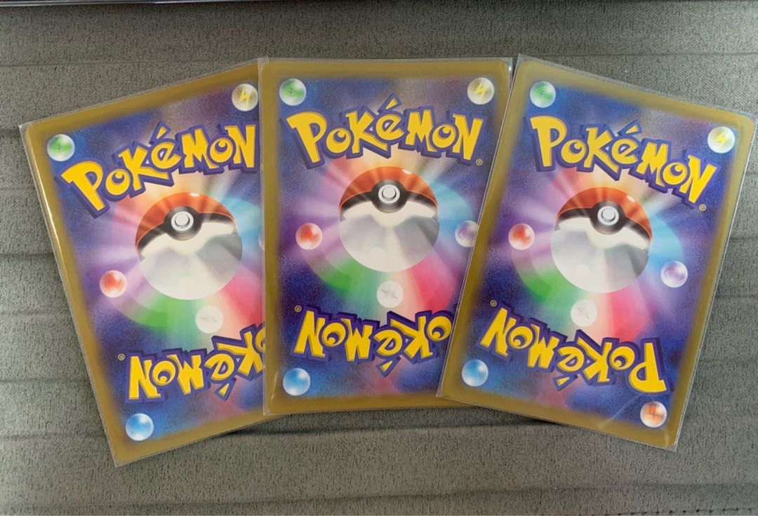 Regigigas R 3-piece set (2)