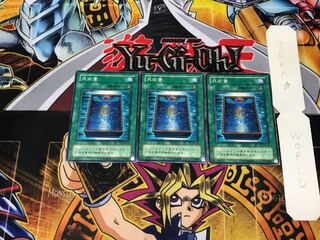 Book of Moon PH 2nd period ver 1 Normal 3-card set Tera