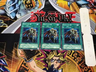 The Warrior Returning Alive SC 2nd period ver 2 normal, set of 3 Tera.