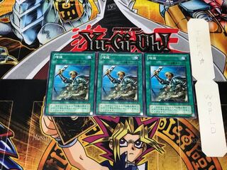 Reinforcements SC 2nd period ver 1 normal, set of 3 Tera.