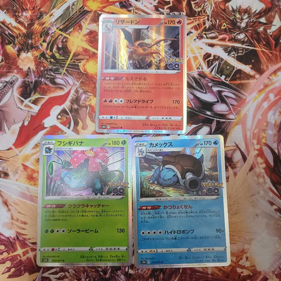 3 family representatives