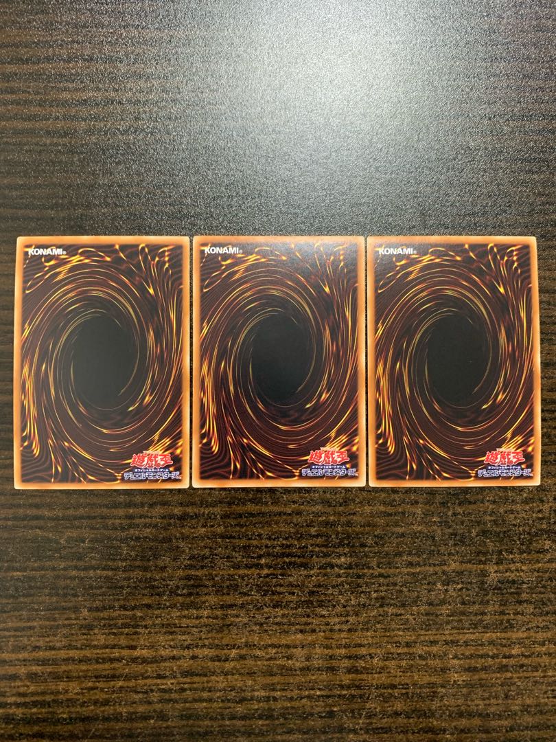 Odd-Eyes Absolute Dragon Ultra Rare 3-card set