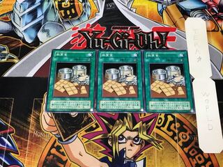 非常食 SC 2期ver 2 ノーマル 3枚セット てら