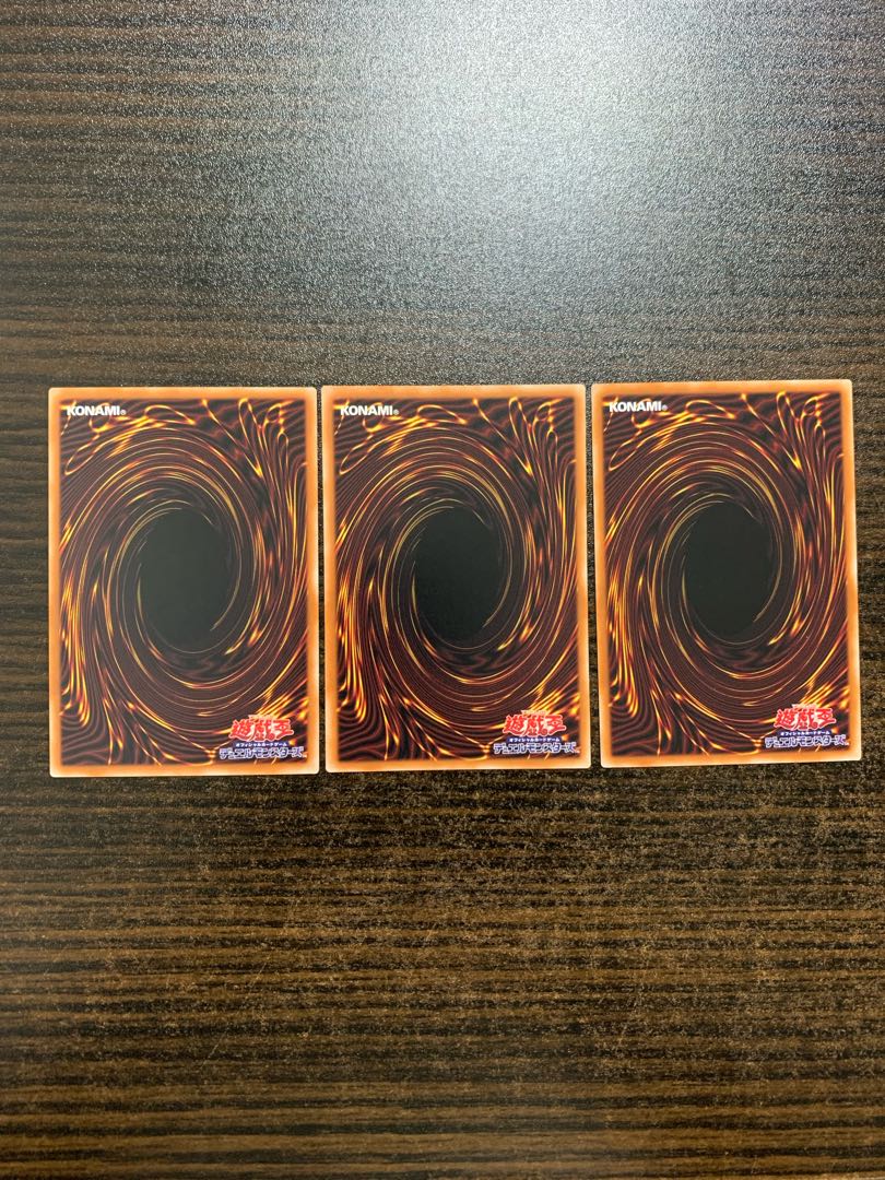 Tearaments Reynohart Rare, set of 3